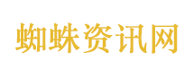 山西陵川发生山火
